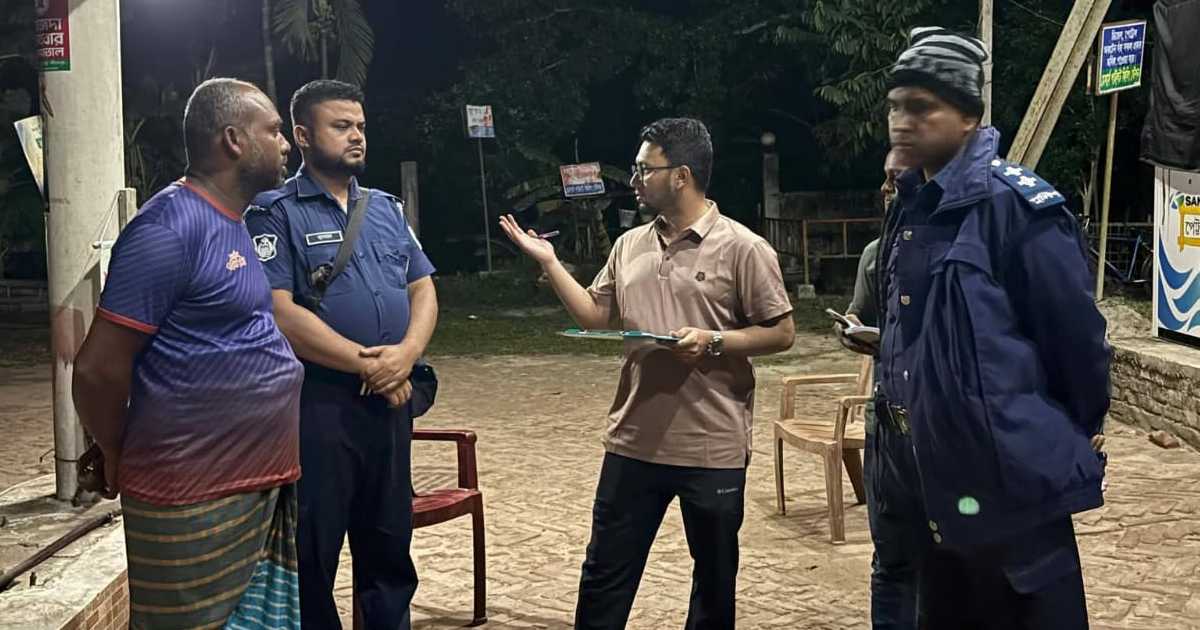 জ্বালানি