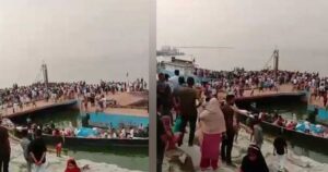 ফেরিতে ওঠার সময় নদীতে যাত্রীবাহী বাস, বহু হতাহতের শঙ্কা