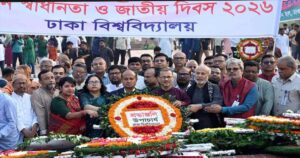 স্বাধীনতা দিবসে স্মৃতিসৌধে শ্রদ্ধা জানাল ঢাবি