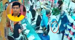 পল্লবীতে কিবরিয়া হত্যা: রিভলবারসহ ২ শুটার গ্রেফতার