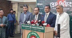 সংসদে জুলাই সনদ বাস্তবায়নের তাগিদ, না হলে বাড়বে হতাশা