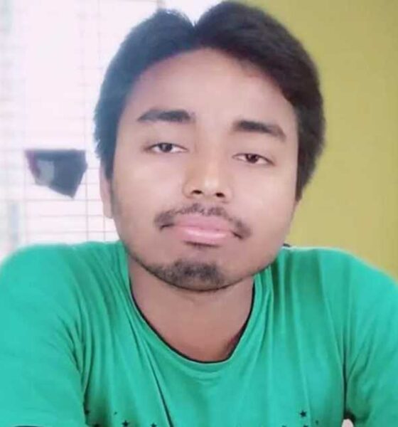আকিজ