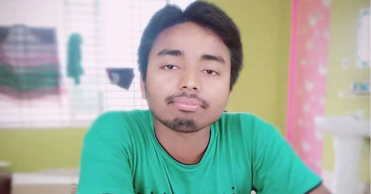 আকিজ