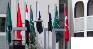 ইরান ইস্যুতে ইসলামাবাদে বৈঠকে ৪ প্রভাবশালী মুসলিম দেশ