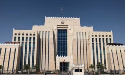 পদত্যাগ