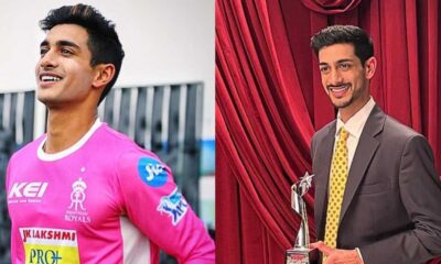 জ্বালানি