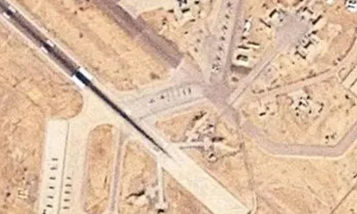 ইউনিলিভার