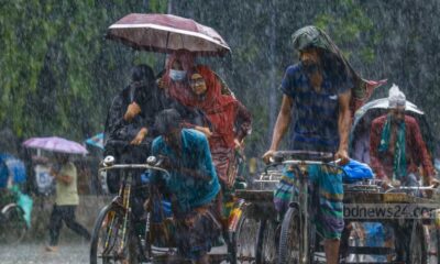 জ্বালানি