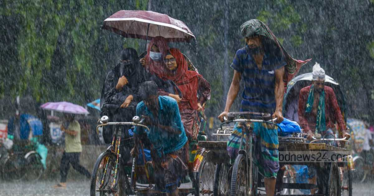 জ্বালানি