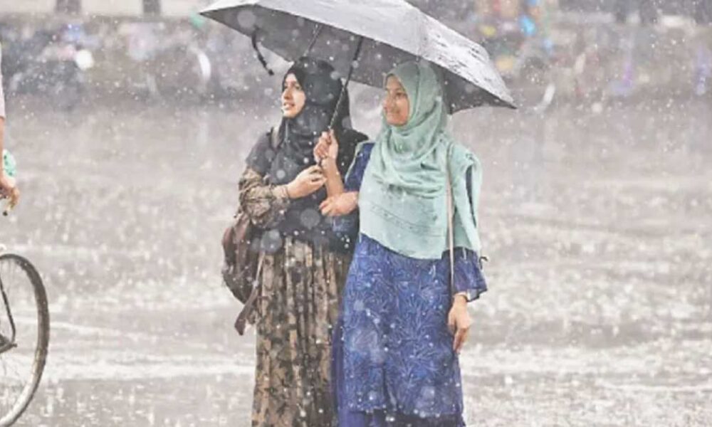 বিএসইসি