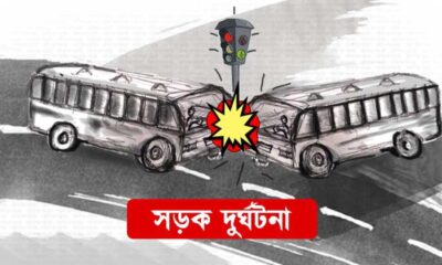 ব্লক