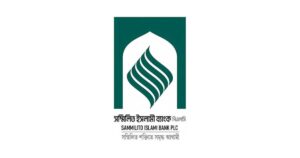 সম্মিলিত ইসলামী ব্যাংকের একীভূতকরণ দ্রুত সম্পন্ন করতে হবে: গভর্নর