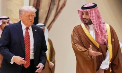 জ্বালানি