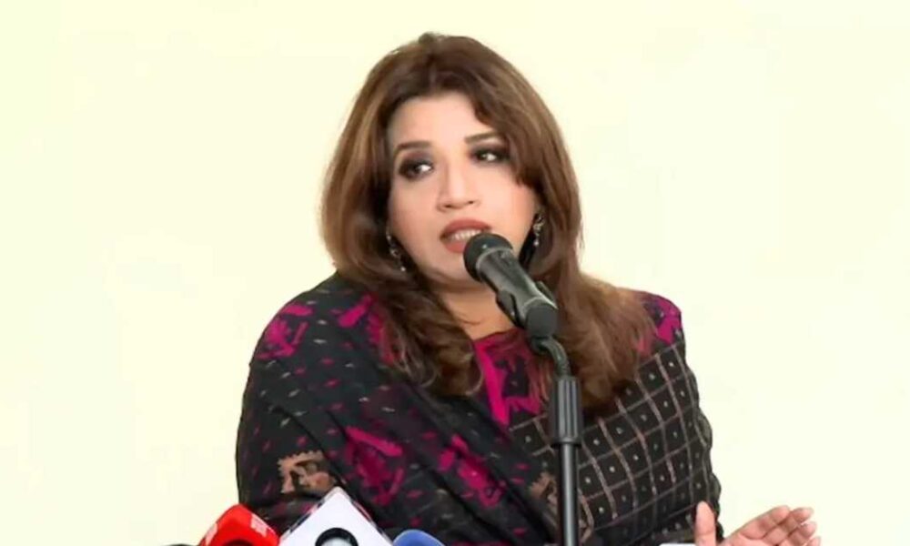 ব্লক