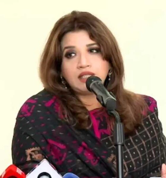 ব্লক
