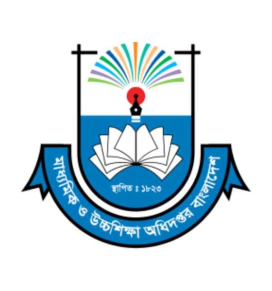 ব্লক