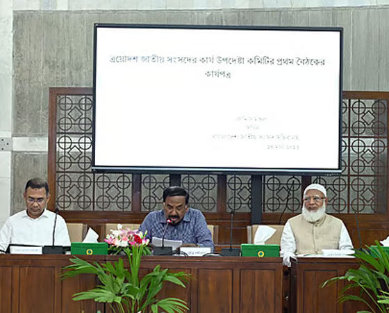 পিই রেশিও