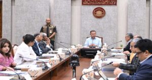 জ্বালানি পরিস্থিতি মোকাবেলায় করণীয় নির্ধারণে সভা