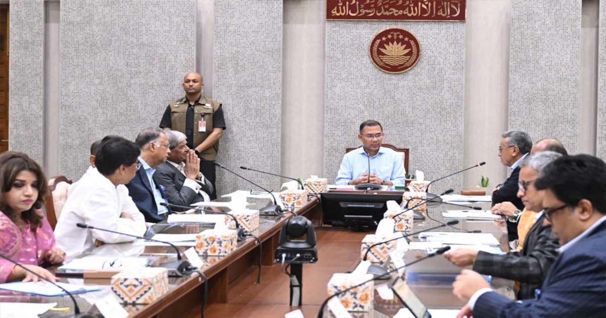 ইস্টার্ন