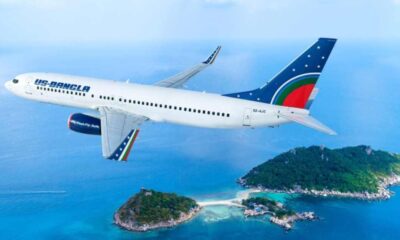 পিই রেশিও