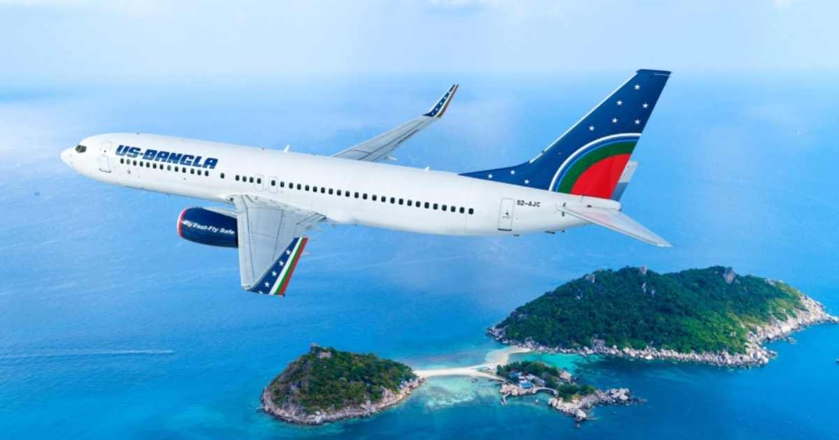 পিই রেশিও