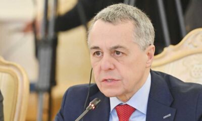 পুঁজিবাজার