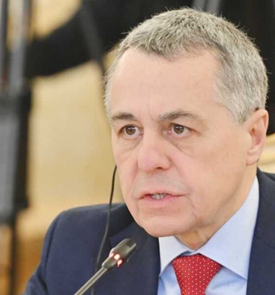 পুঁজিবাজার