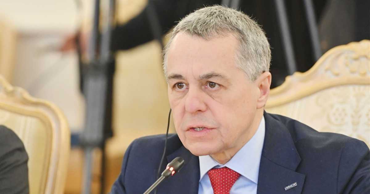 পুঁজিবাজার