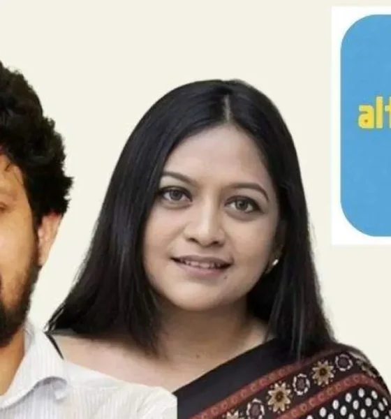 পিই রেশিও