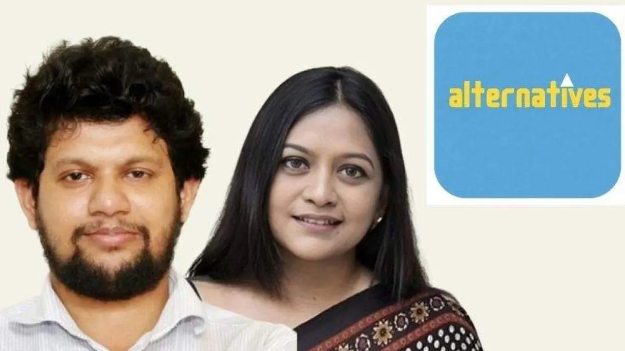 পিই রেশিও