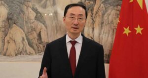 শেষ মুহূর্তে স্থগিত চীনের উপপররাষ্ট্রমন্ত্রীর সফর