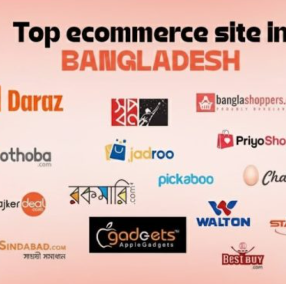 ইউনিলিভার