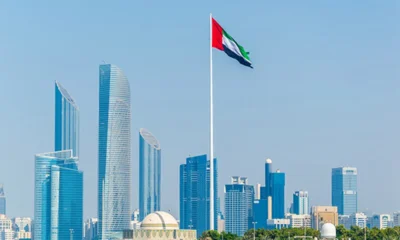 পিই রেশিও