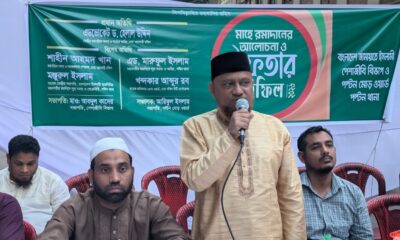 পিই রেশিও