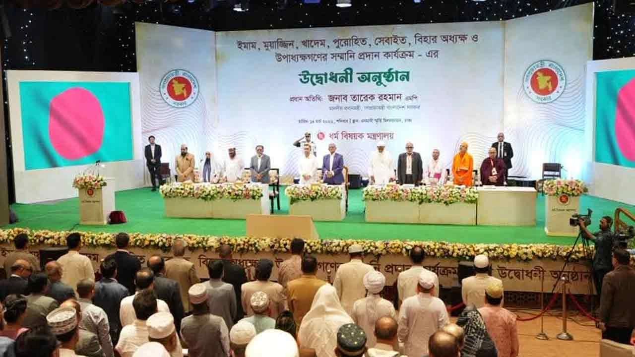 পিই রেশিও