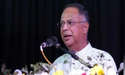 ইউনিলিভার