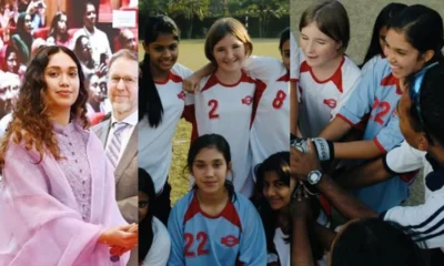 শেয়ারবাজার