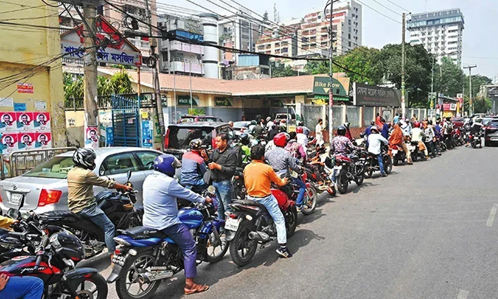 পিই রেশিও