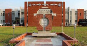 কারাগারে ৮১ হাজার বন্দির ঈদ উদযাপন