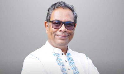 ইউনিলিভার