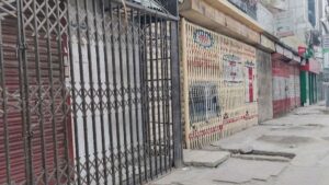 শনিবার রাজধানীর যেসব মার্কেট বন্ধ