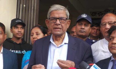 পিই রেশিও