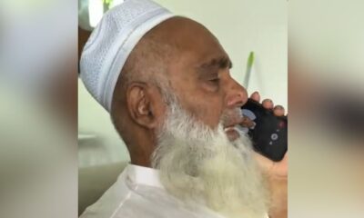 জাভেদে