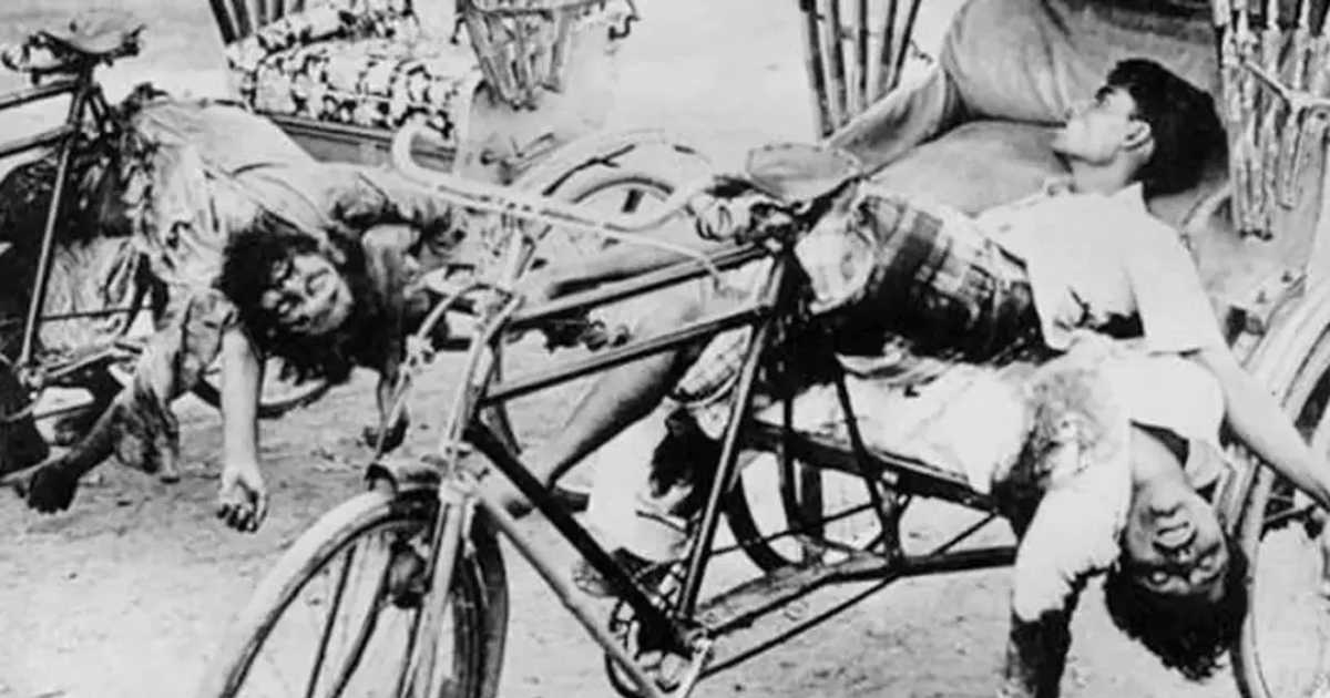 ইস্টার্ন