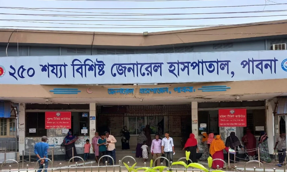 জাভেদে