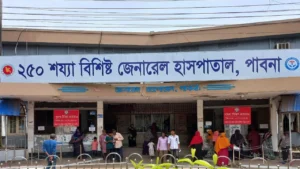 পাবনায় বিএনপির দুই গ্রুপের সংঘর্ষে গুলিবিদ্ধ হয়ে নারীর মৃত্যু, আহত ১০