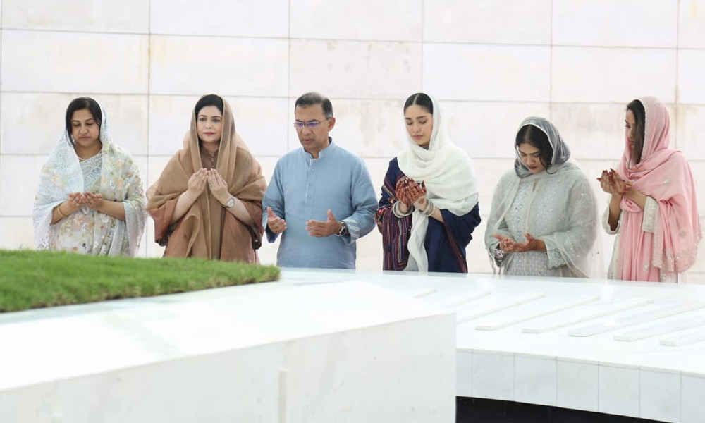 আইডিএলসি