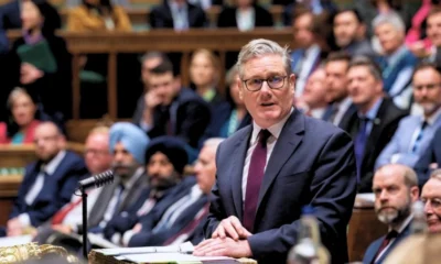 শেয়ারবাজার