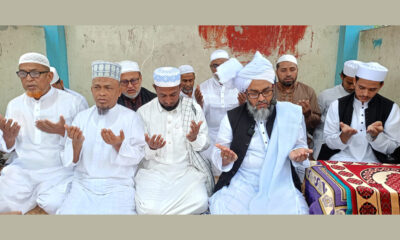 প্যারামাউন্ট টেক্সটাইল