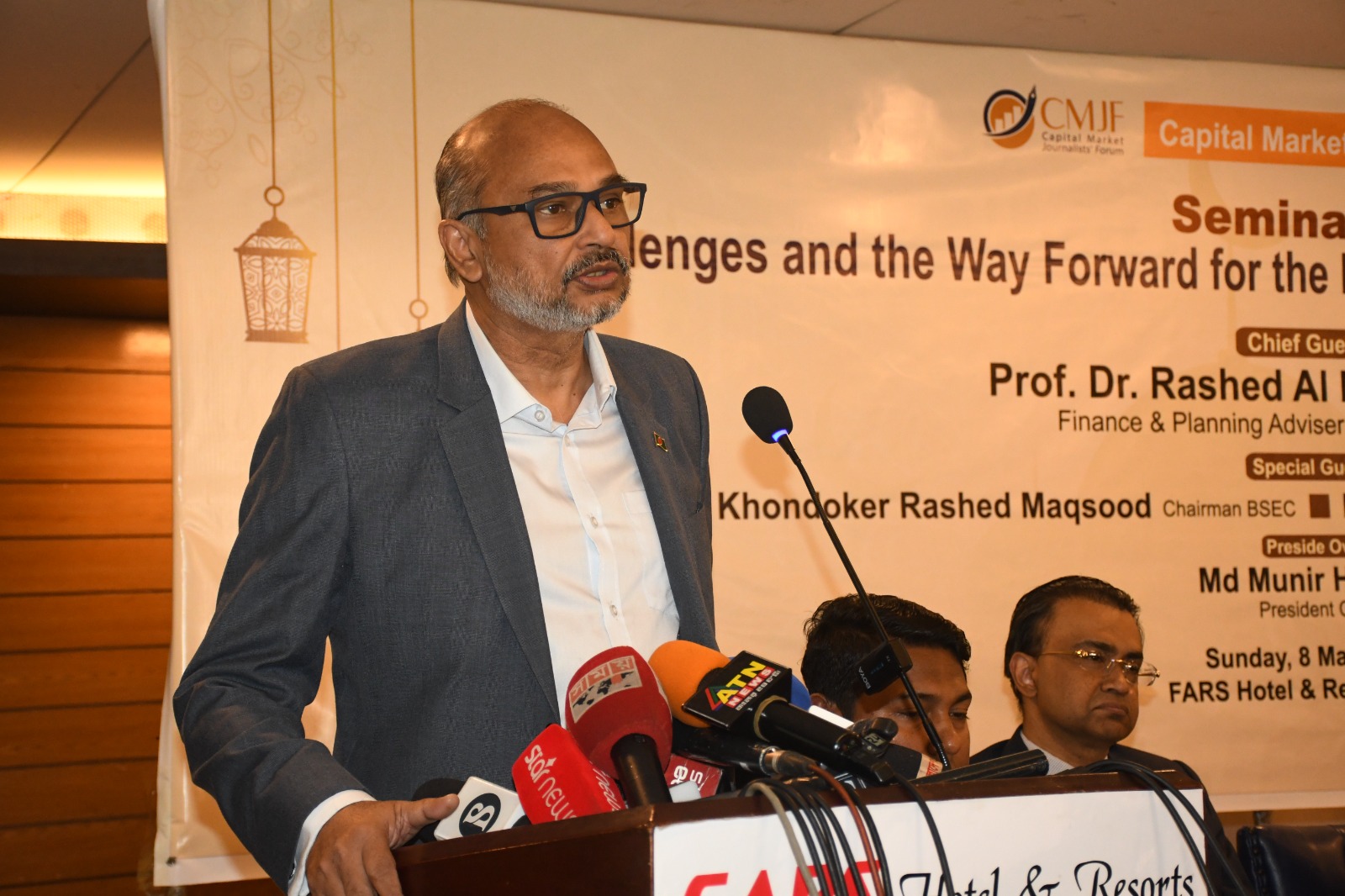 পুঁজিবাজার